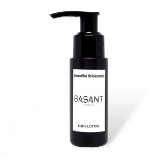 بيوتيفول برايدزميد مرطب الجسم